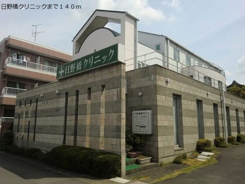 Naikan16 20231220000000 945x630
