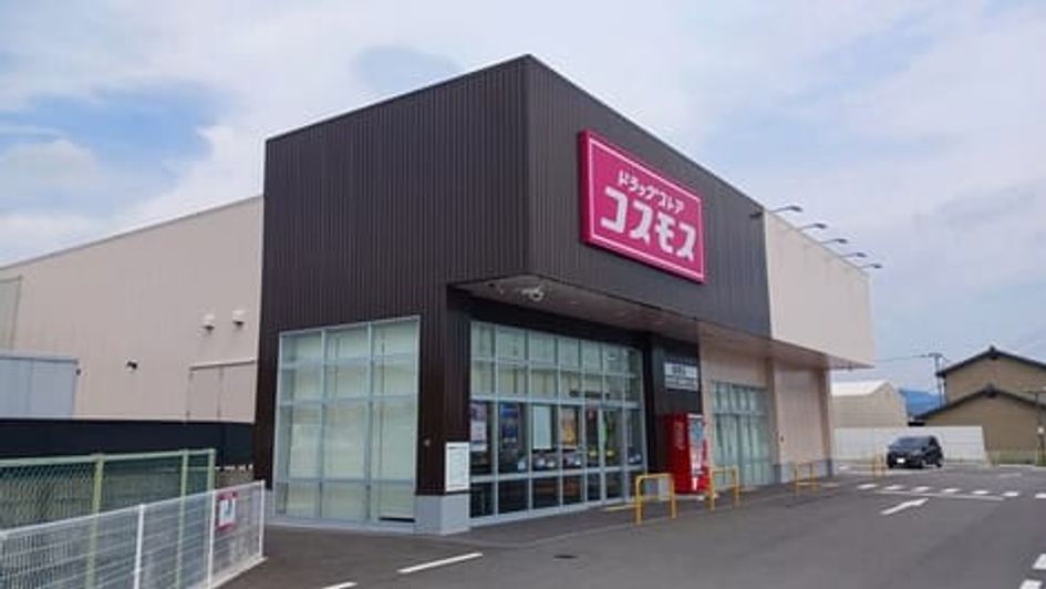 Naikan17 20250903000000 945x630
