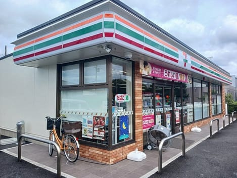 Naikan15 20241026000000