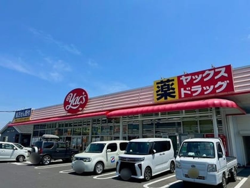Naikan17 20241026000000 945x630