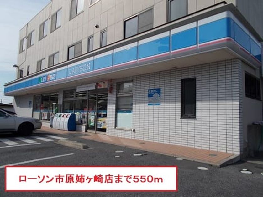 Naikan1 20150228000000 945x630