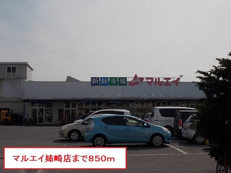 Naikan5 20150228000000