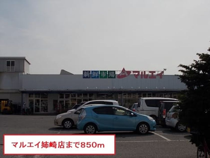 Naikan5 20150228000000 945x630