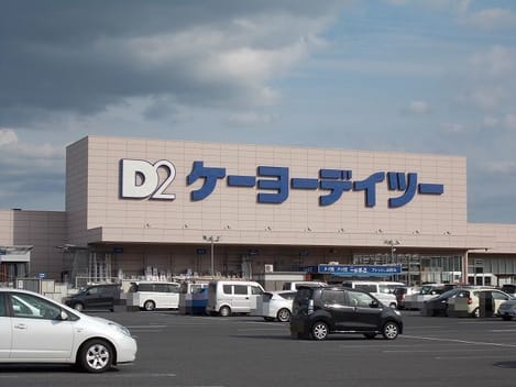 Naikan15 20201013000000