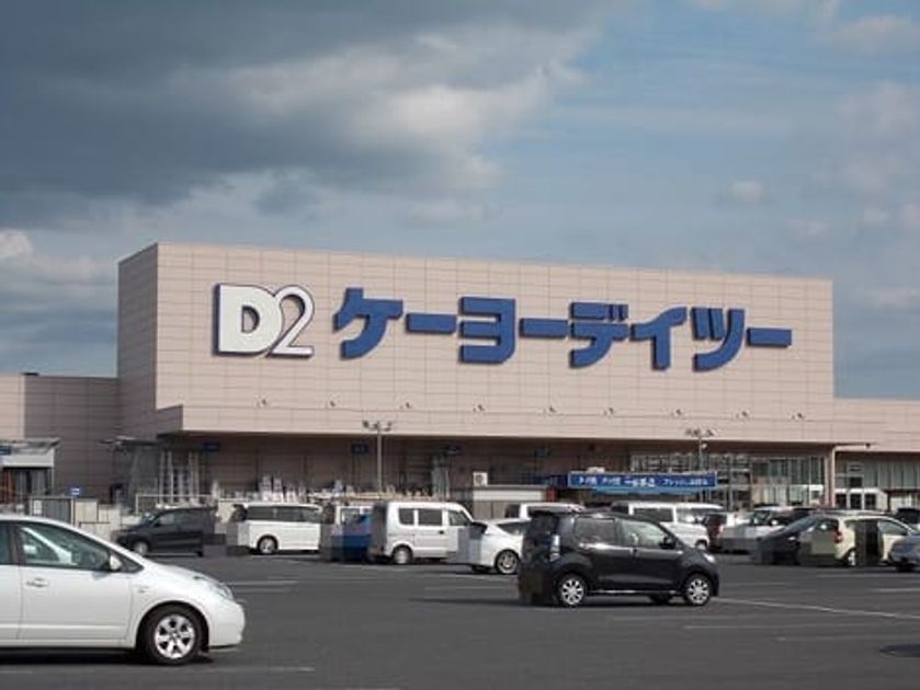 Naikan15 20201013000000 945x630
