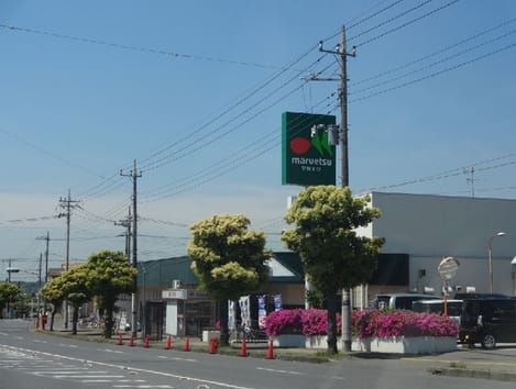 Naikan16 20201117000000