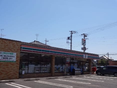 Naikan17 20201117000000