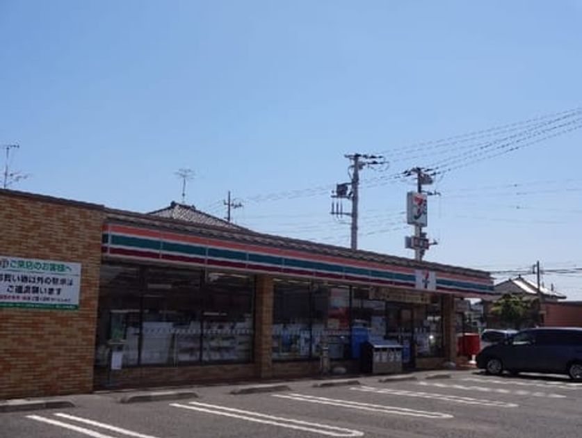Naikan17 20201117000000 945x630