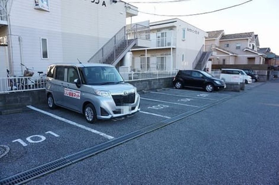 Naikan8 20191126000000 945x630