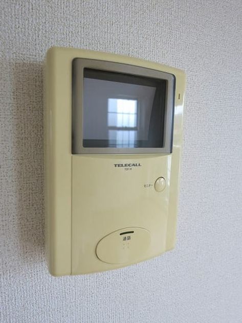 Naikan9 20160528000000 945x630