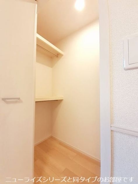 Naikan6 20260826000000 945x630