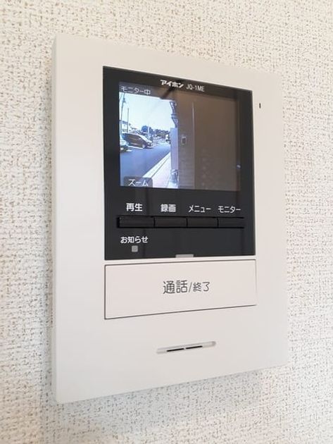 Naikan10 20230324000000 945x630