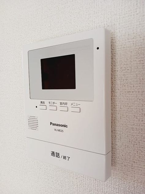 Naikan10 20261028000000 945x630
