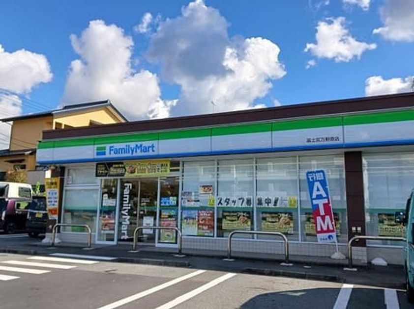 Naikan16 20250424000000 945x630