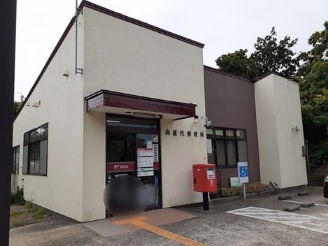 Naikan18 20211004000000