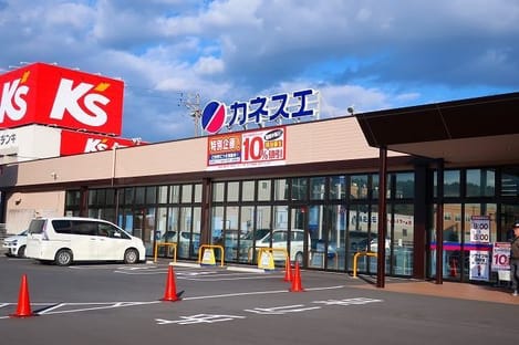 Naikan18 20220224000000