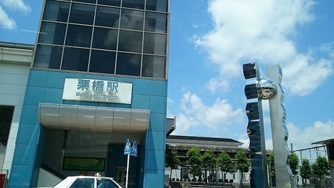 Naikan18 20220701000000