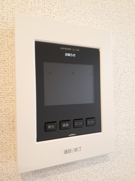 Naikan12 20220907000000