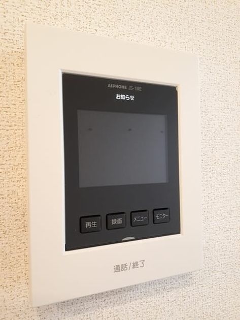 Naikan12 20220907000000 945x630