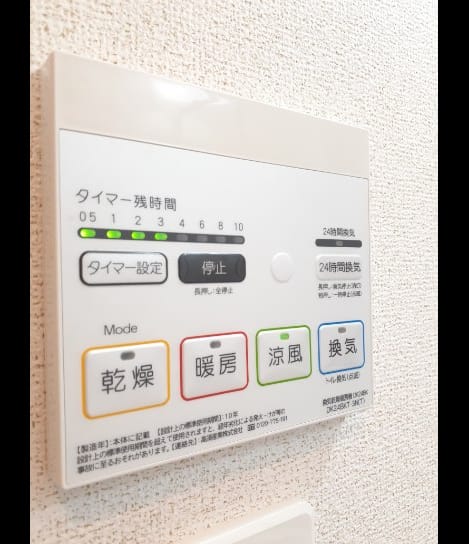 Naikan5 20260907000000