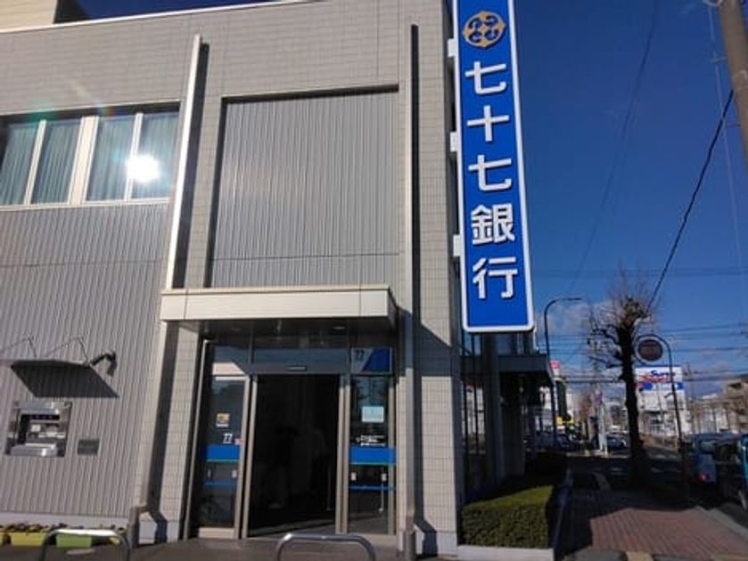 Naikan18 20240316000000 945x630