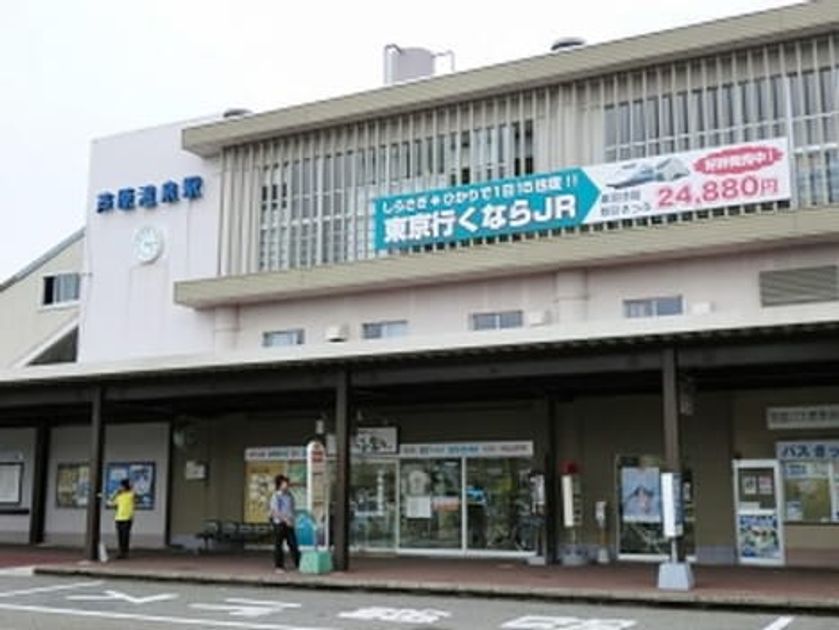 Naikan15 20211224000000 945x630
