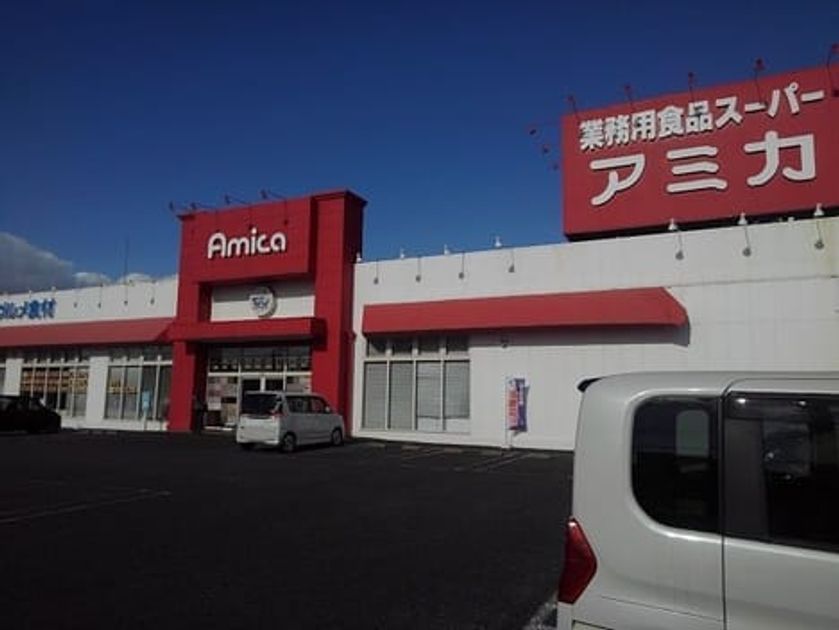 Naikan17 20210608000000 945x630