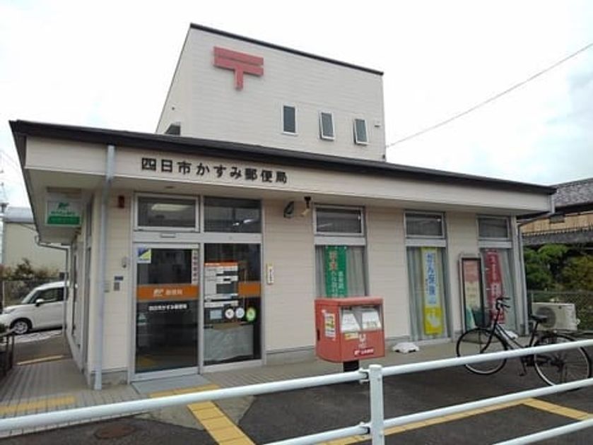 Naikan18 20210608000000 945x630