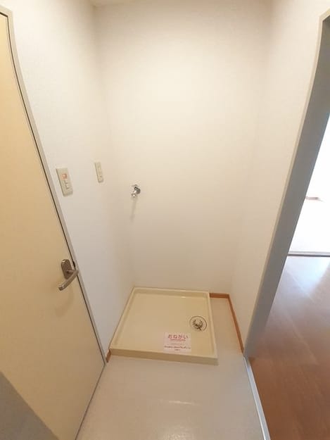 Naikan8 20211022000000