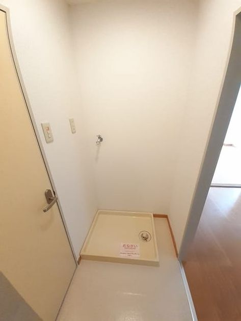 Naikan8 20211022000000 945x630