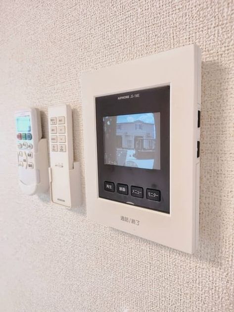 Naikan8 20250619000000 945x630