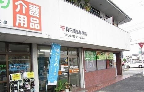 Naikan15 20200614000000