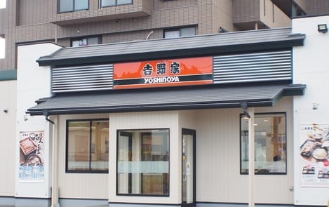 Naikan18 20200614000000