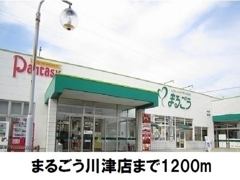 Naikan14 20180404000000