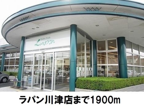 Naikan16 20180404000000