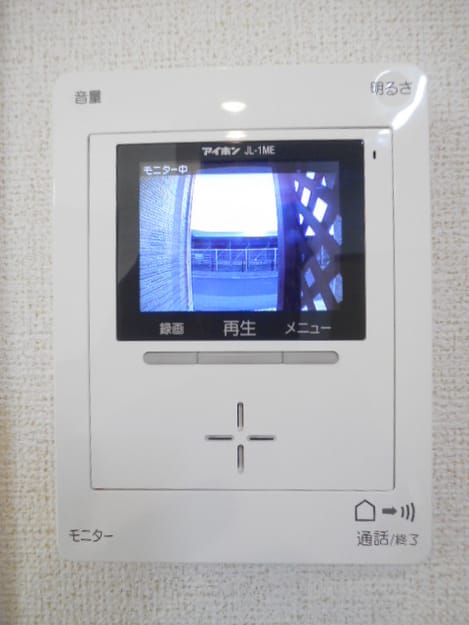 Naikan9 20181219000000