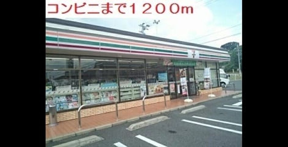 Naikan13 20220916000000 945x630