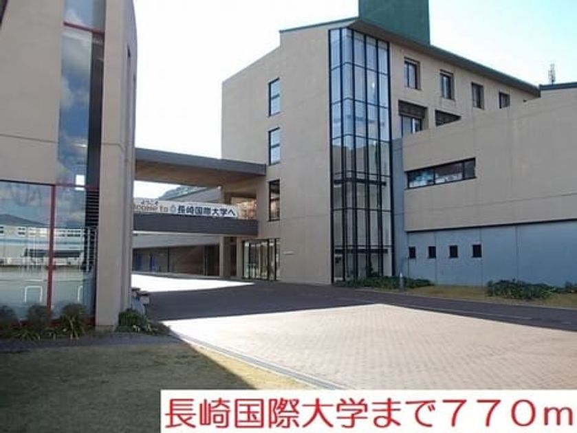 Naikan14 20220916000000 945x630