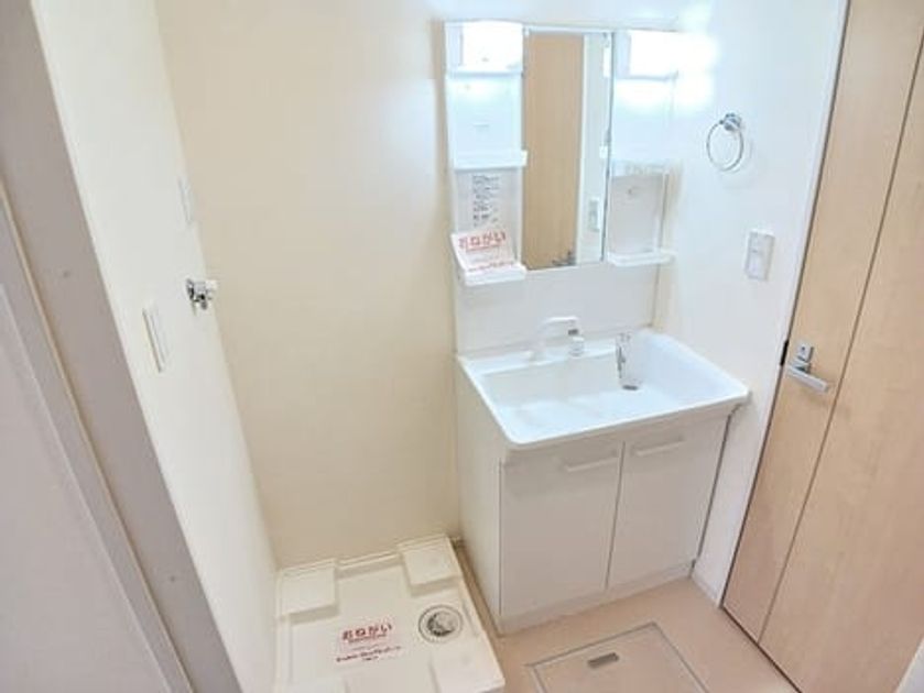 Naikan5 20261019000000 945x630