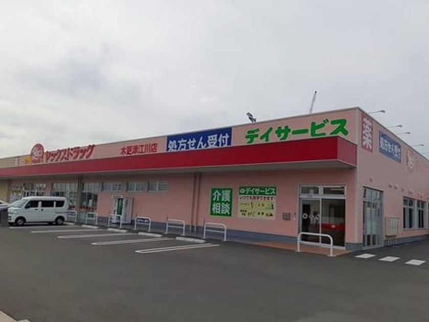 Naikan17 20240109000000 945x630