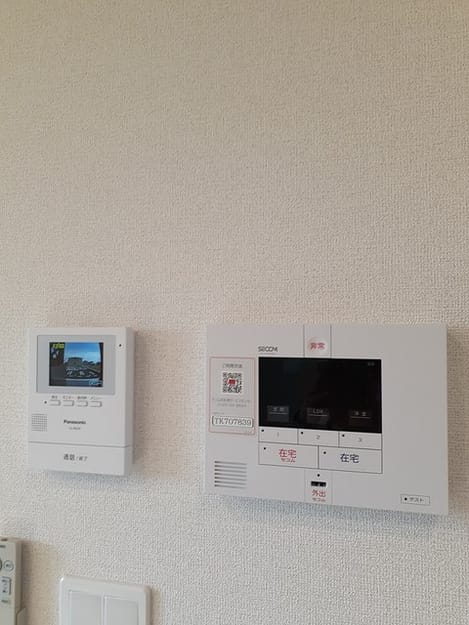 Naikan9 20240619000000
