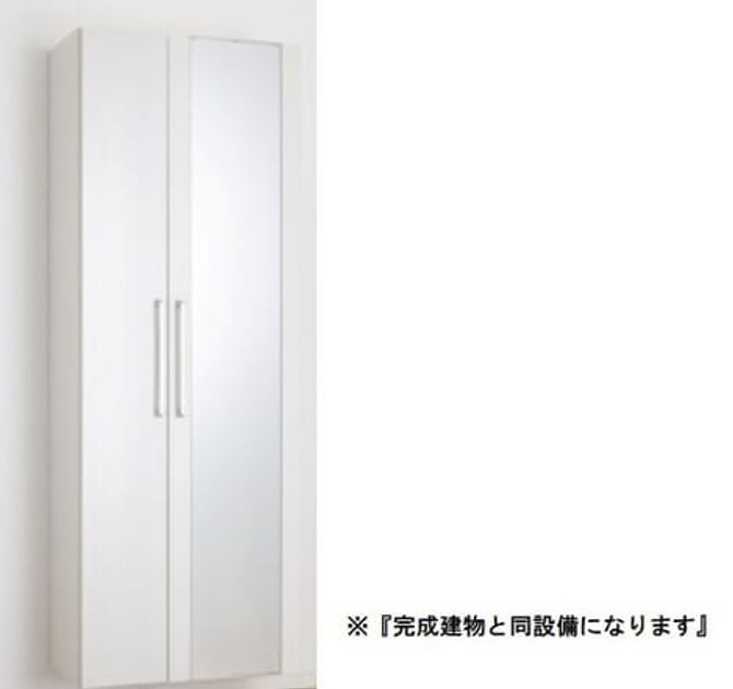 Naikan9 20260901000000 945x630