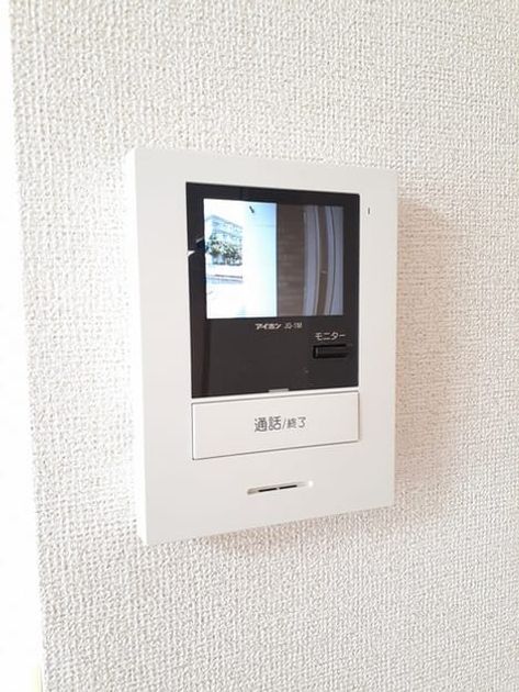 Naikan12 20220722000000 945x630