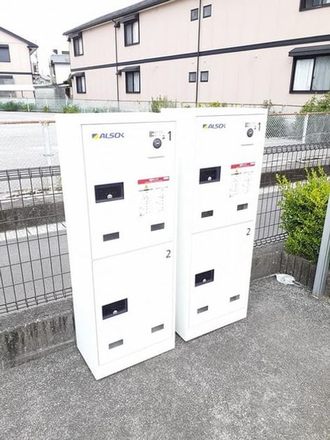 Naikan5 20220722000000 945x630