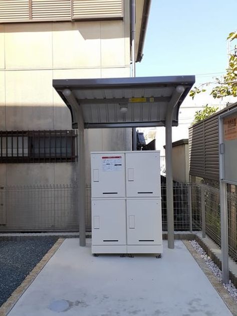 Naikan10 20230925000000 945x630