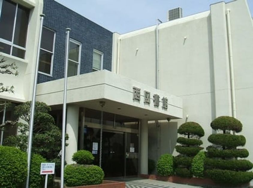Naikan14 20230621000000 945x630