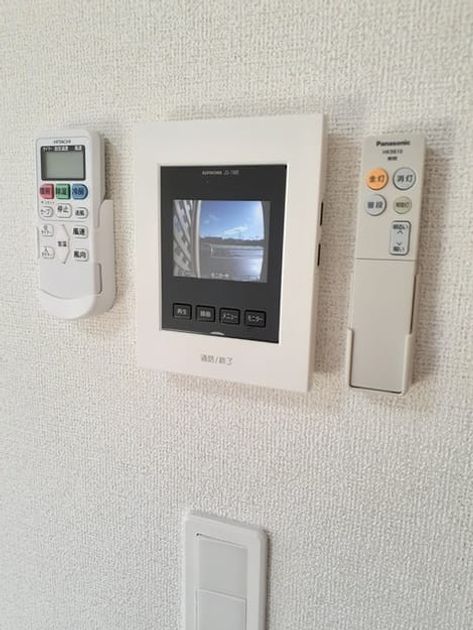 Naikan7 20220318000000 945x630