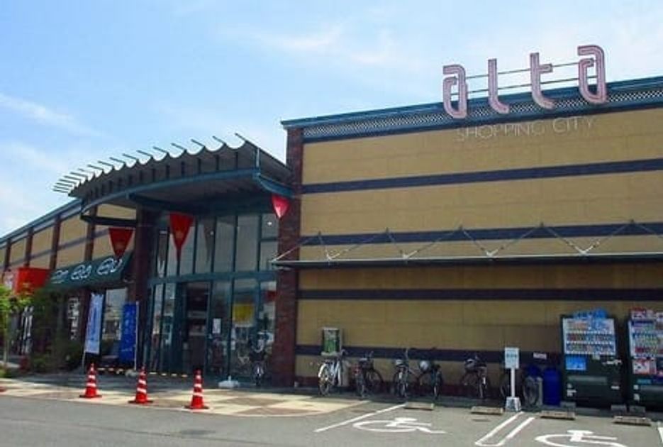 Naikan13 20201027000000 945x630