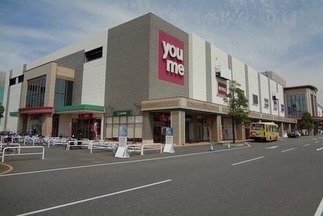Naikan14 20201027000000