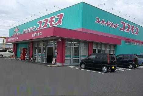 Naikan16 20201027000000